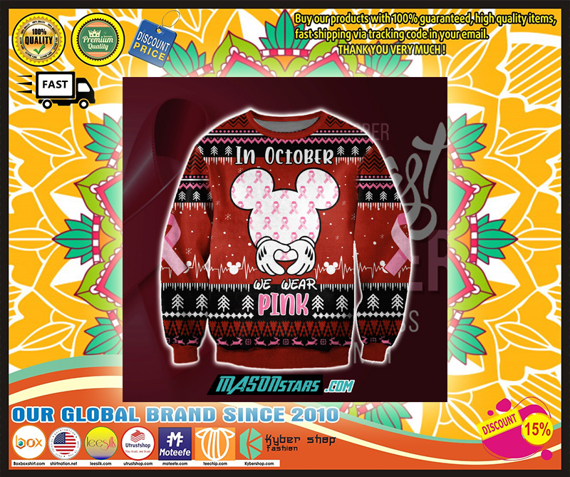 CANCERWEWEARPINKDPRINTUGLYCHRISTMASSWEATER
