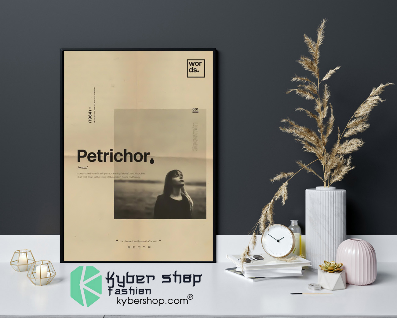Petrichor constructed from Greek petra meaning stone and ichor poster 4