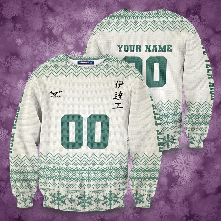 Datekou Christmas custom sweater 1