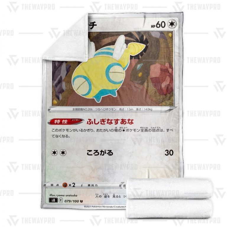 Dunsparce Japanese Card Pokemon blanket 3