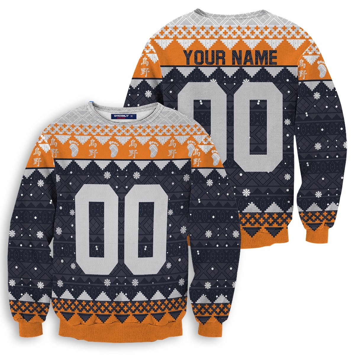 Personalized Karasuno Christmas sweater, sweatshirt 5 Personalized Karasuno Christmas sweater sweatshirt