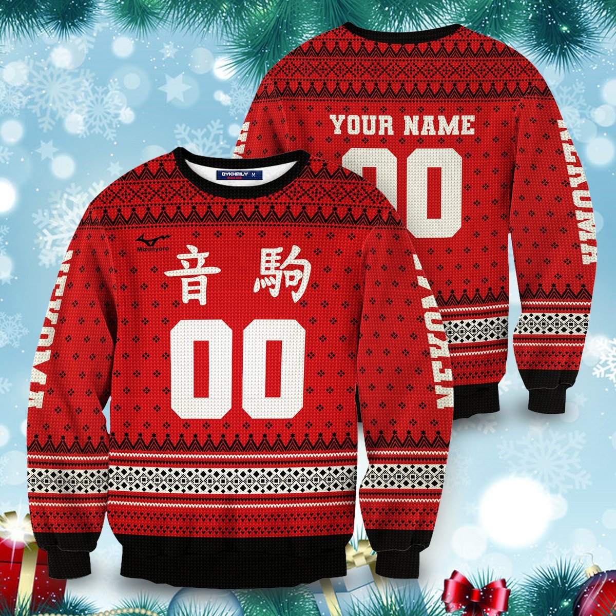 Personalized Nekoma High Christmas sweater, sweatshirt 10 Personalized Nekoma High Christmas sweater sweatshirt 1