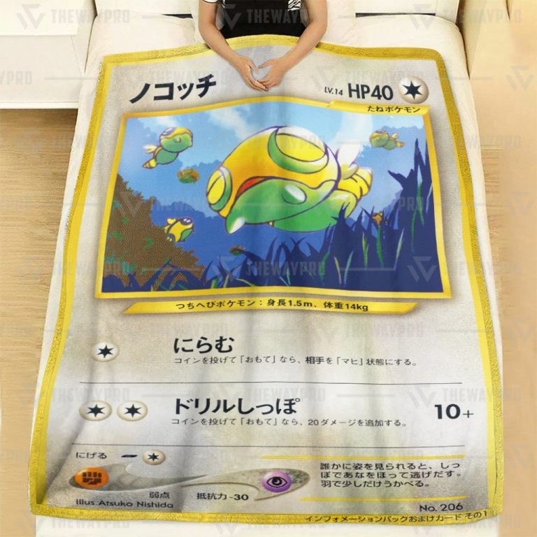 Pokemon Dunsparce Japanese blanket 2