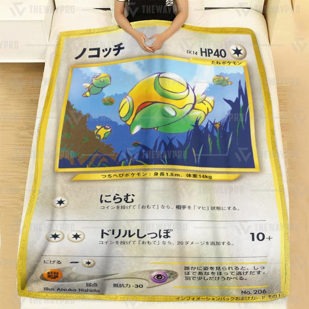 Pokemon Japanese Card Dunsparce blanket 2