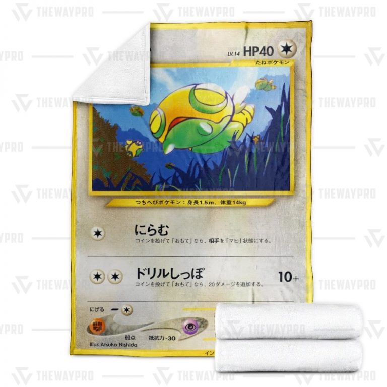 Pokemon Japanese Card Dunsparce blanket 3