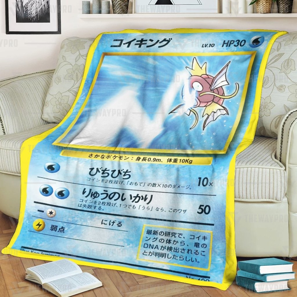 Tamamushi University Magikarp Pokemon blanket 1