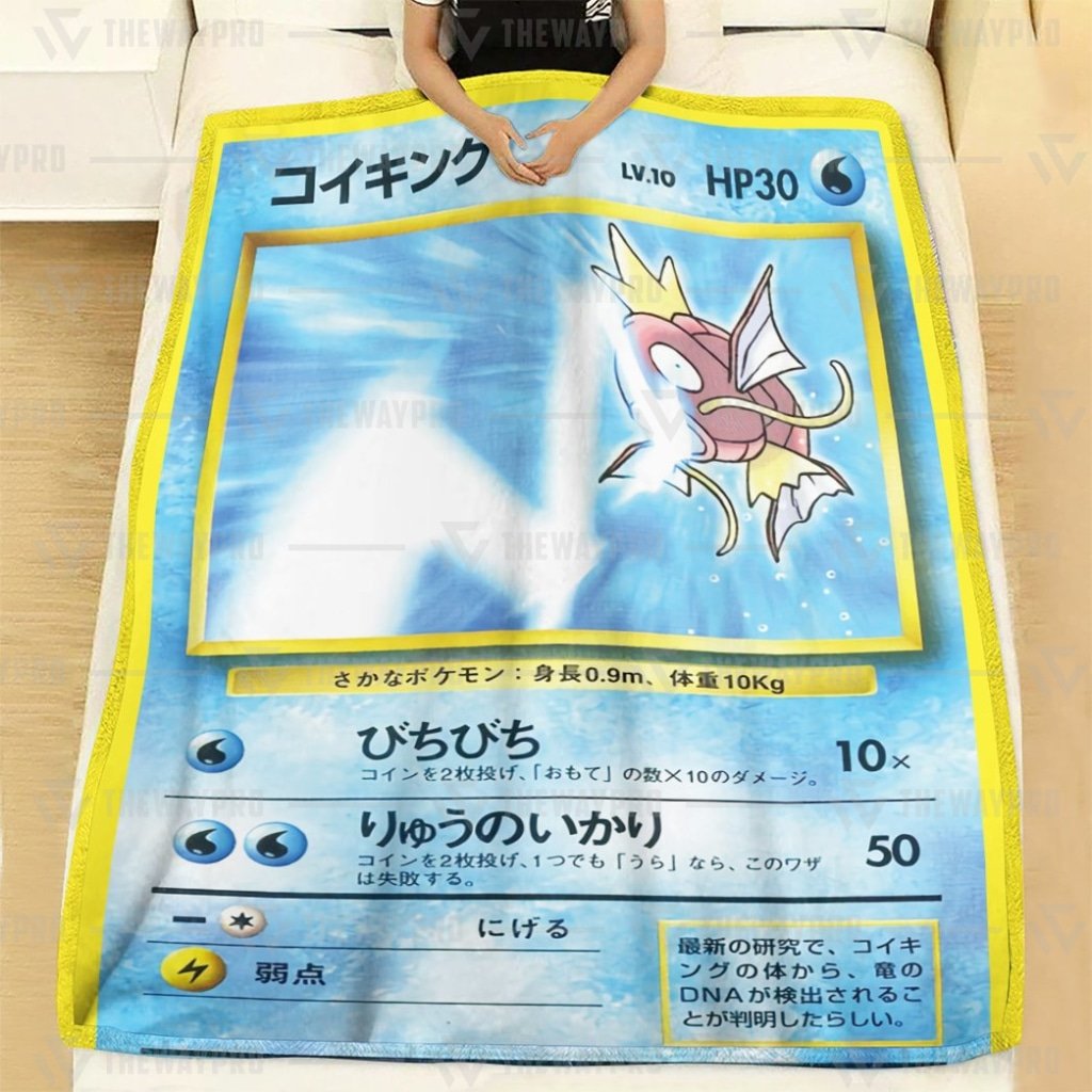 Tamamushi University Magikarp Pokemon blanket 3 Tamamushi University Magikarp Pokemon blanket 2