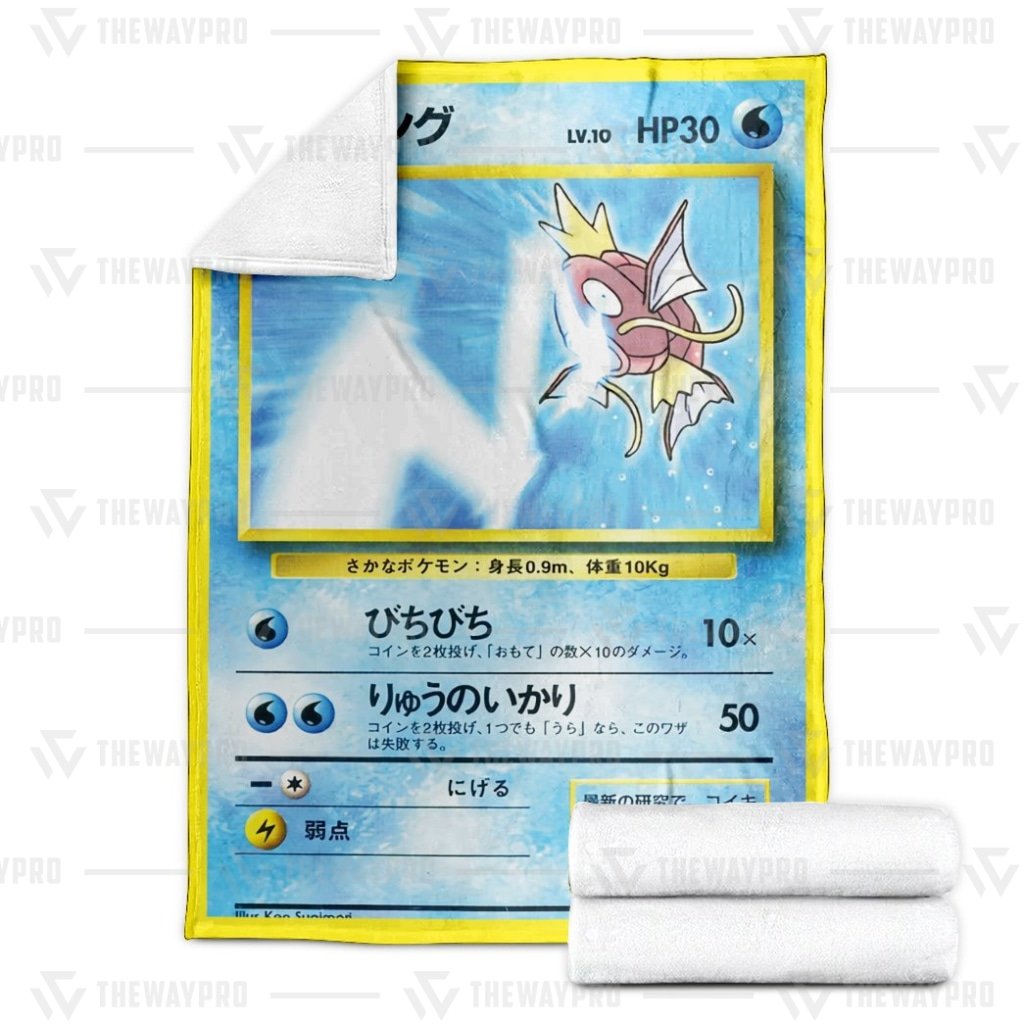 Tamamushi University Magikarp Pokemon blanket • Kybershop