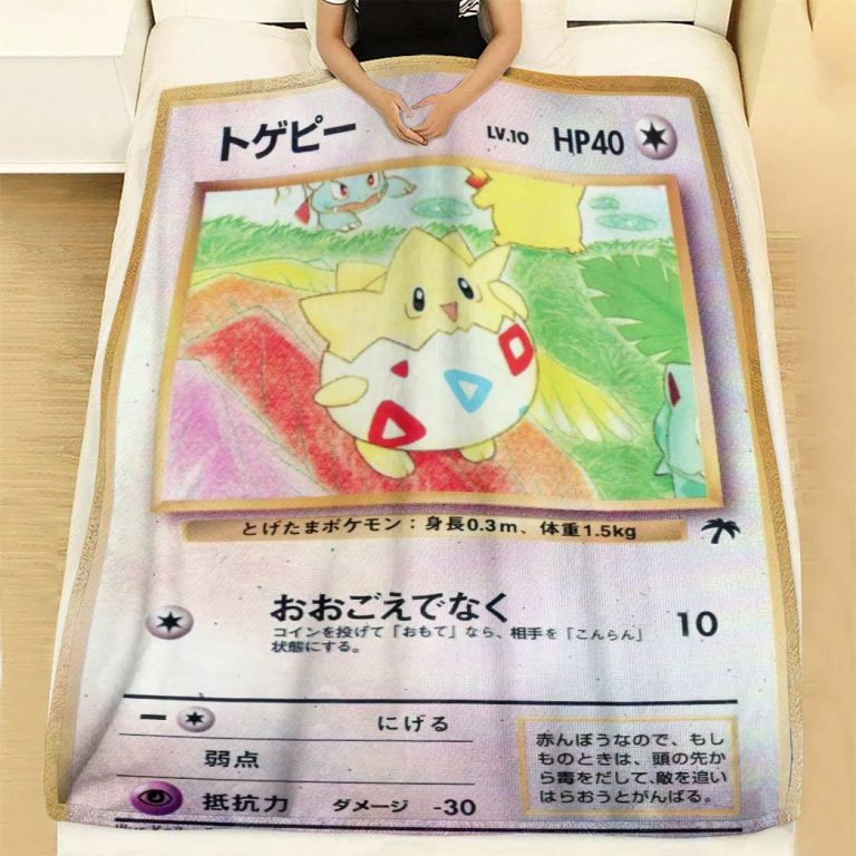 Togepi Southern Islands Japanese Version Pokemon blanket 2