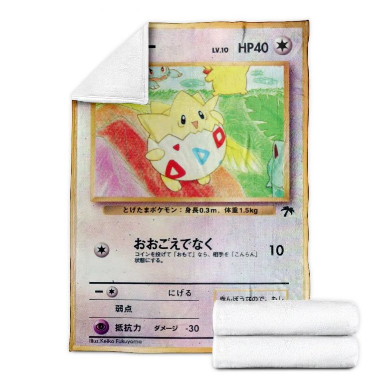 Togepi Southern Islands Japanese Version Pokemon blanket 3