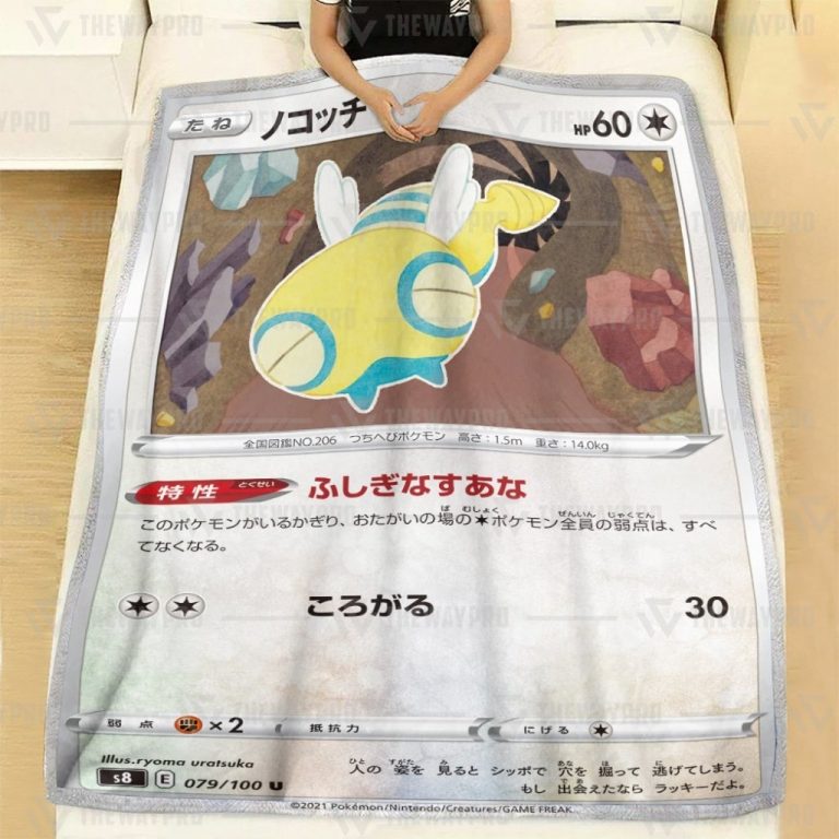 Dunsparce Japanese Card Pokemon blanket 2