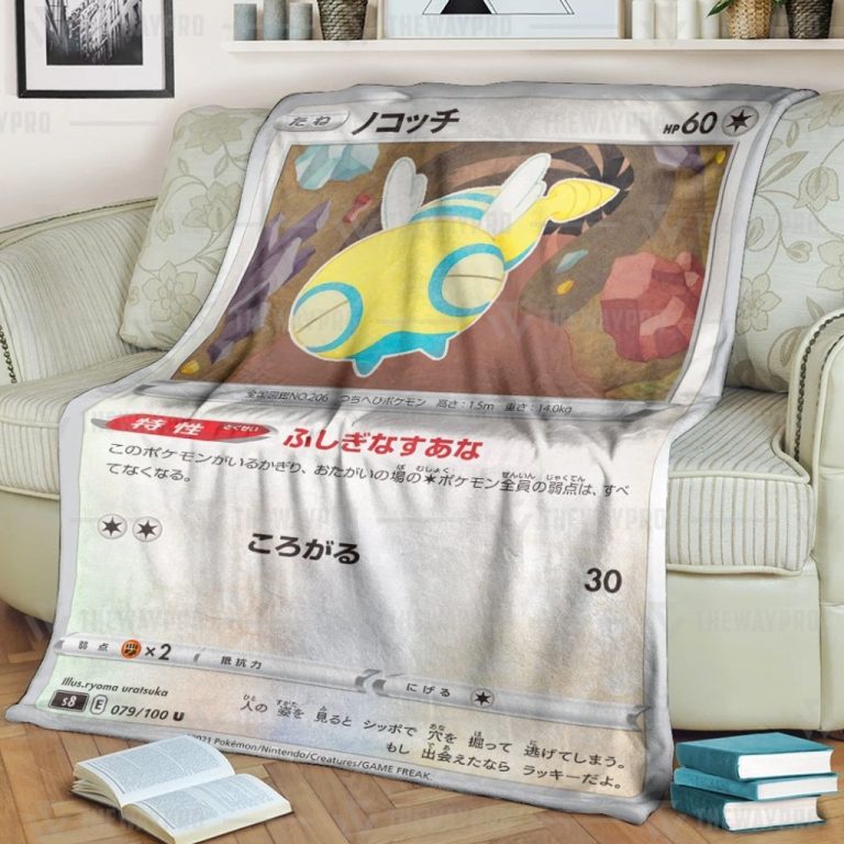 Dunsparce Japanese Card Pokemon blanket 1
