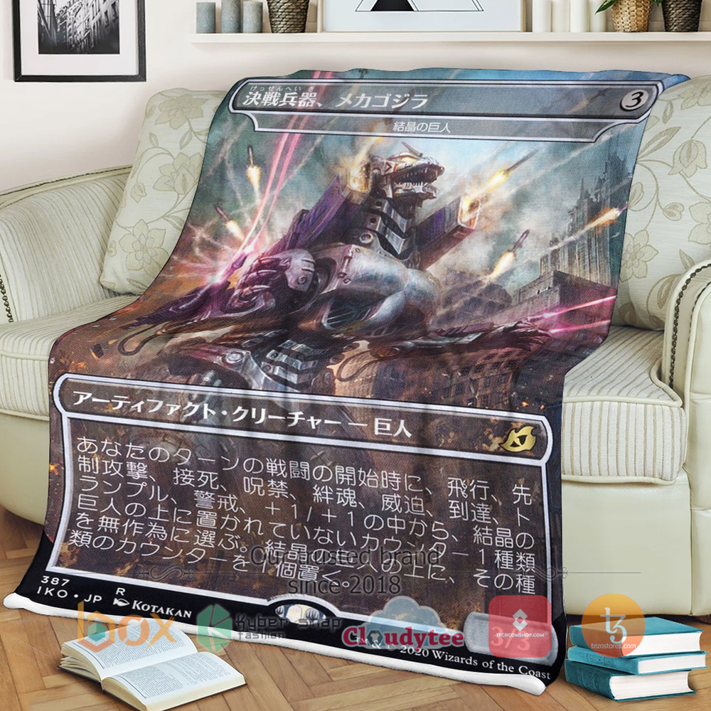 Magic The Gathering Mechagodzilla Blankets
