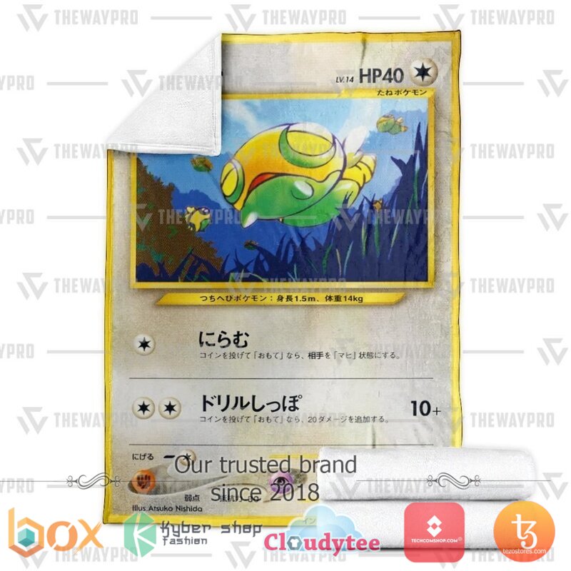 Pokemon Dunsparce Japanese Card Blanket 3 Pokemon Dunsparce Japanese Card Blanket 1 2