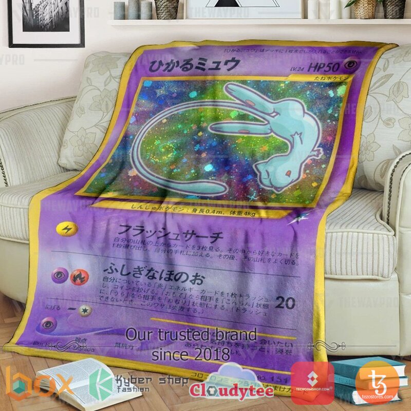 Pokemon Shining Mew Coro Coro Blanket