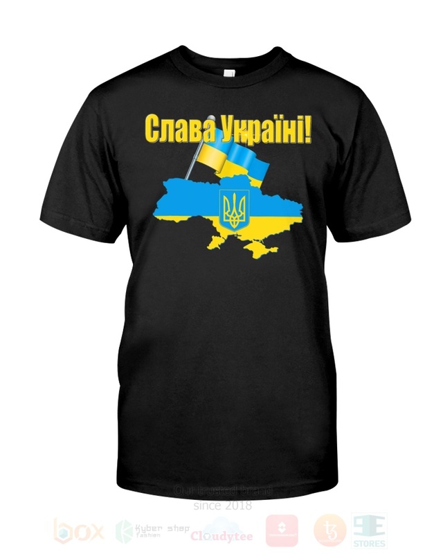 BEST Cnaba Ykpaiha Unisex 2D T-Shirt, Hoodie 1 Cnaba Ykpaiha 2D Hoodie Shirt