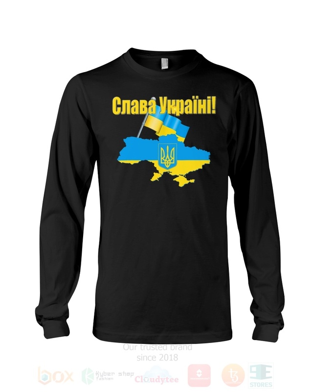 BEST Cnaba Ykpaiha Unisex 2D T-Shirt, Hoodie 3 Cnaba Ykpaiha 2D Hoodie Shirt 1 2