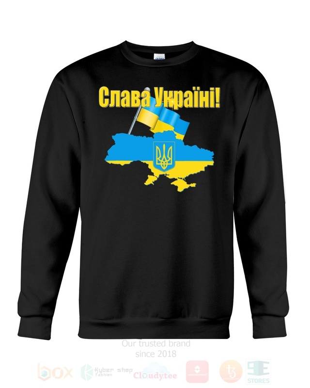 BEST Cnaba Ykpaiha Unisex 2D T-Shirt, Hoodie 4 Cnaba Ykpaiha 2D Hoodie Shirt 1 2 3