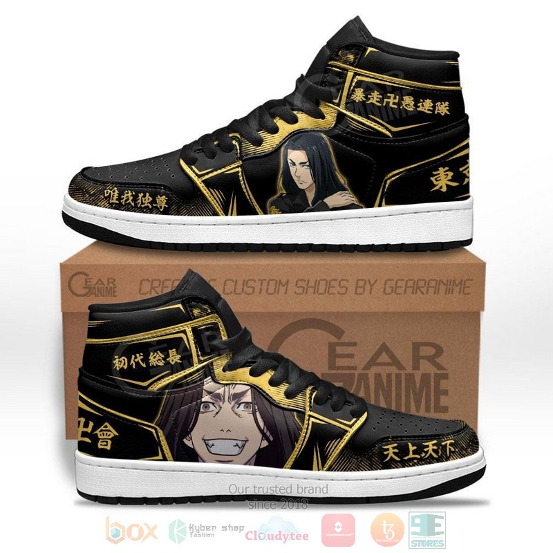 Keisuke Baji Anime Tokyo Revengers Air Jordan high top Sneaker Shoes 9 Keisuke Baji Anime Tokyo Revengers Air Jordan high top shoes
