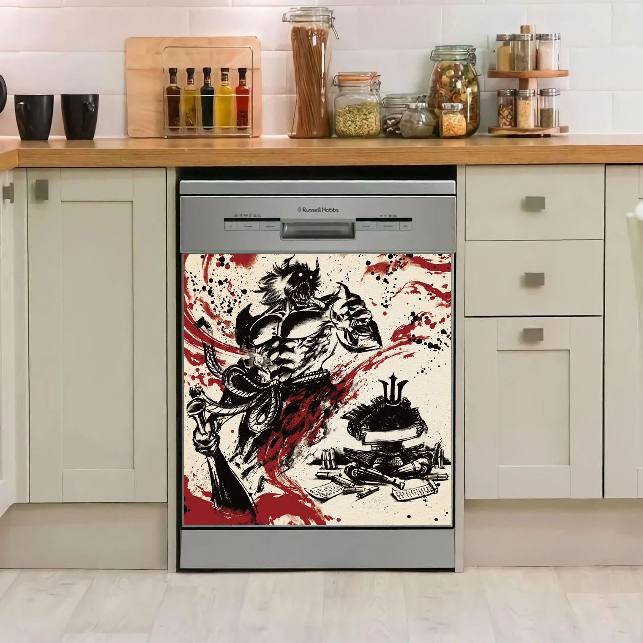 MTG Japanese Demonic Dishwasher Cover
