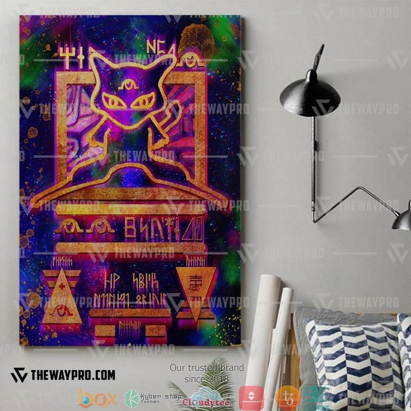Pokemon Ancient Mew Purple Canvas 3 Pokemon Ancient Mew Purple Canvas 1 2