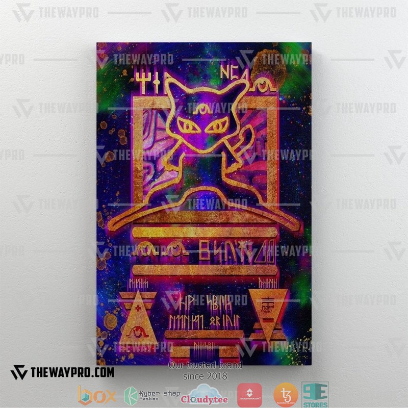 Pokemon Ancient Mew Purple Canvas 4 Pokemon Ancient Mew Purple Canvas 1 2 3