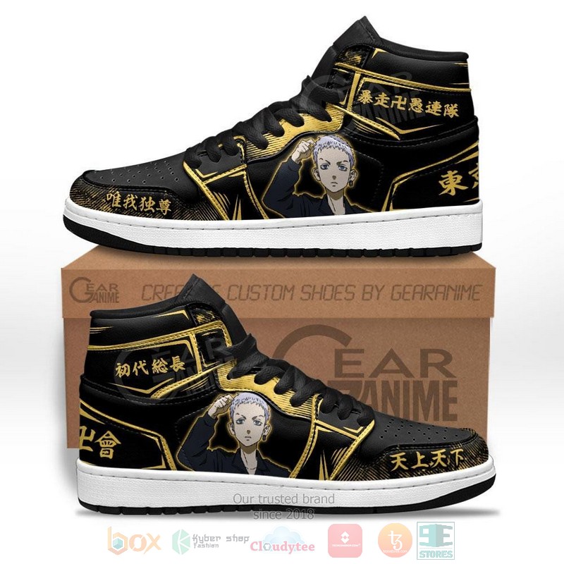 Takashi Mitsuya Anime Tokyo Revengers Air Jordan high top Sneaker Shoes 9 Takashi Mitsuya Anime Tokyo Revengers Air Jordan high top shoes