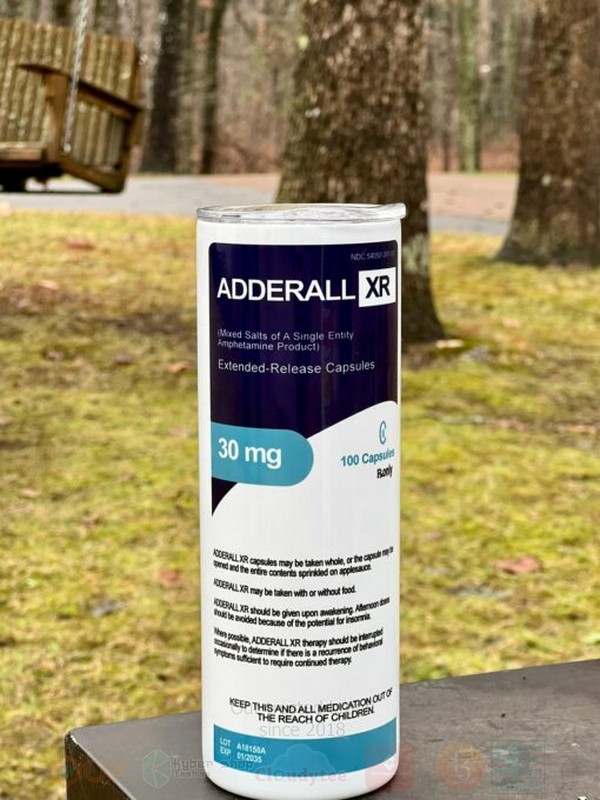 Adderall XR Skinny Tumbler 1