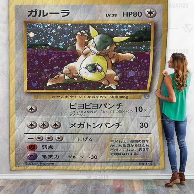 Anime Pokemon Kangaskhan Parent And Child Custom Quilt