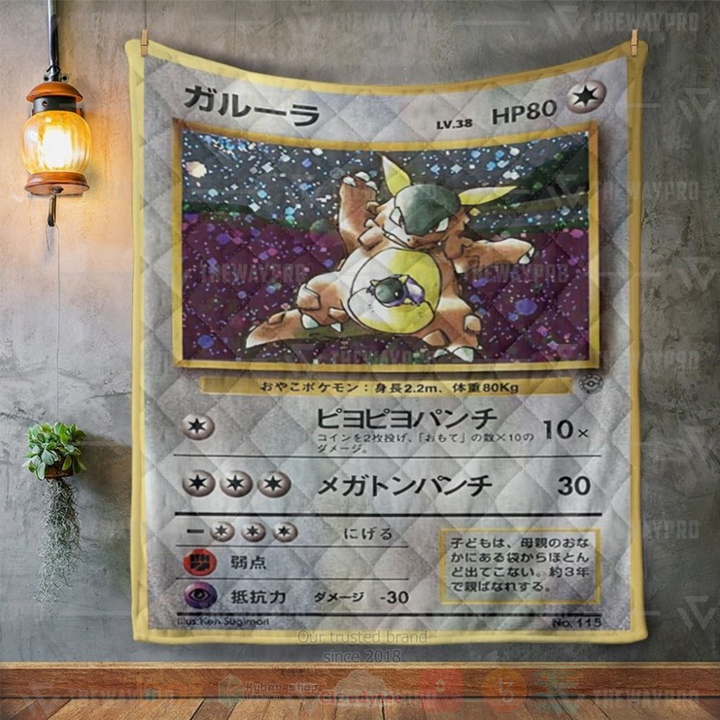 Anime Pokemon Kangaskhan Parent And Child Custom Quilt 1