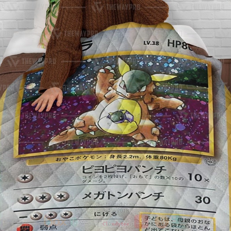 BEST Anime Pokemon Kangaskhan Parent And Child Quilted Fabric 4 Anime Pokemon Kangaskhan Parent And Child Custom Quilt 1 2 3