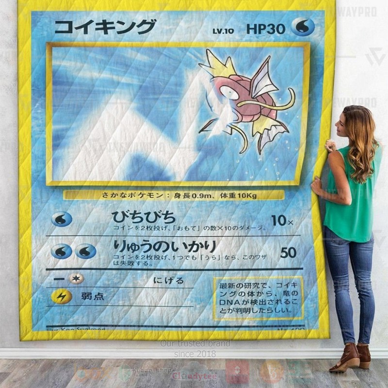 Anime Pokemon Tamamushi University Magikarp Custom Quilt
