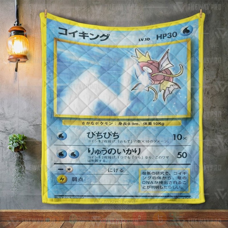 Anime Pokemon Tamamushi University Magikarp Custom Quilt 1
