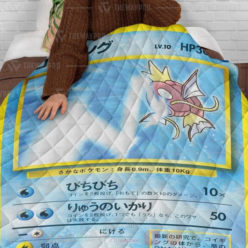 BEST Anime Pokemon Tamamushi University Magikarp Quilted Fabric 4 Anime Pokemon Tamamushi University Magikarp Custom Quilt 1 2 3
