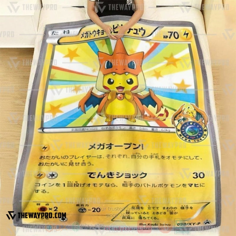 Anime Pokemon Mega Toky Pikachu Blanket 1