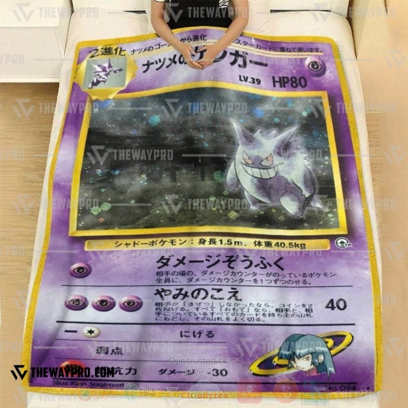 Anime Pokemon Sabrinas Gengar Japanese Ver Blanket 1