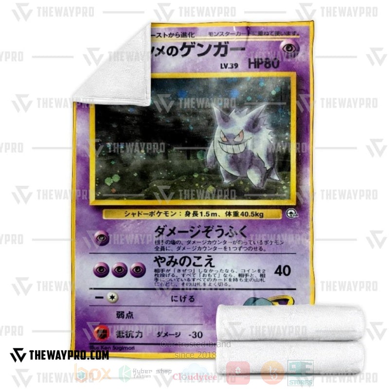 BEST Pokemon-Anime Sabrina's Gengar Japanese Ver Blanket Fleece 3 Anime Pokemon Sabrinas Gengar Japanese Ver Blanket 1 2
