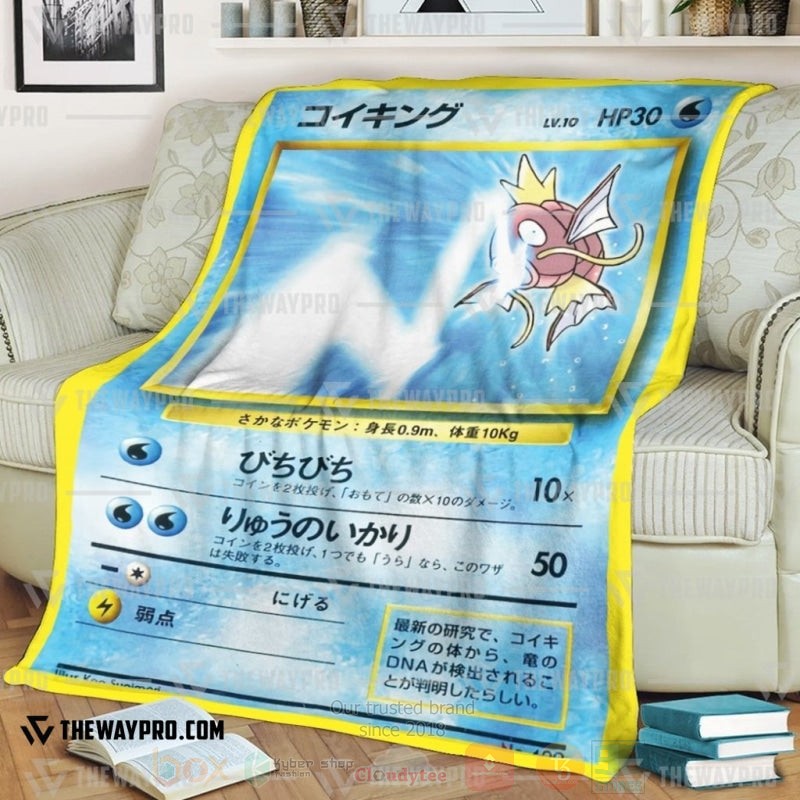 Anime Pokemon Tamamushi University Magikarp Blanket