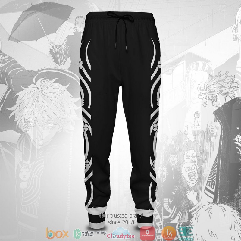 Brahman Jogger Pants