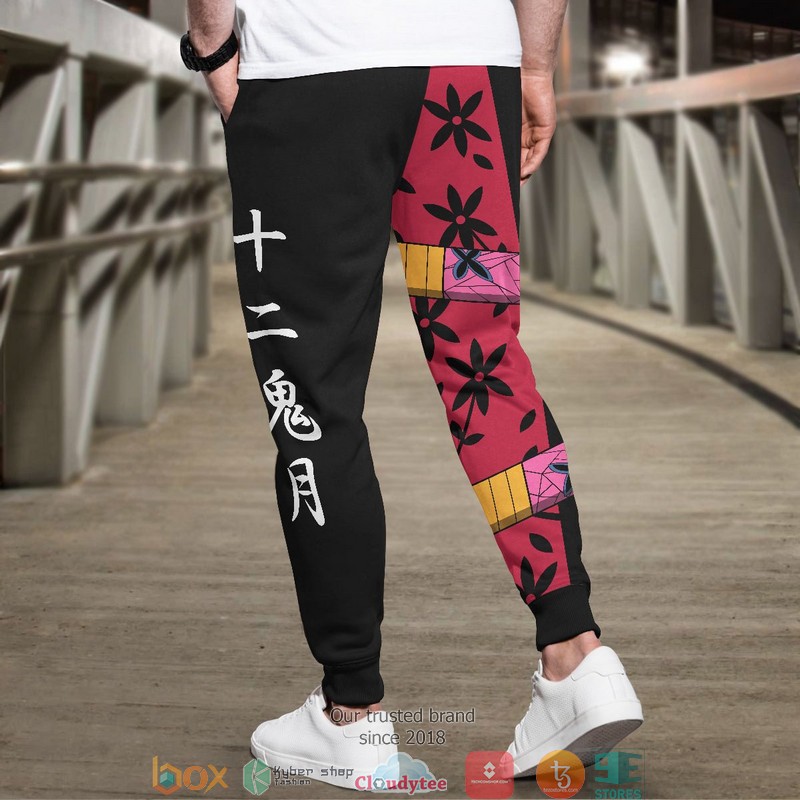 Daki Fashion Jogger Pants 6 Daki Fashion Jogger Pants 1 2 3 4 5