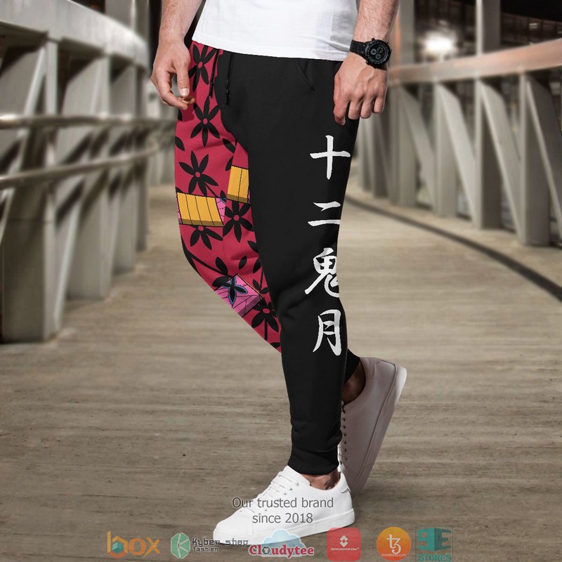 Daki Fashion Jogger Pants 9 Daki Fashion Jogger Pants 1 2 3 4 5 6 7 8