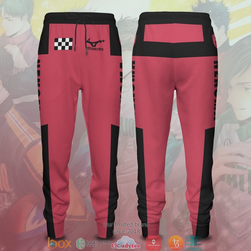 F1 Nekoma Jogger Pants