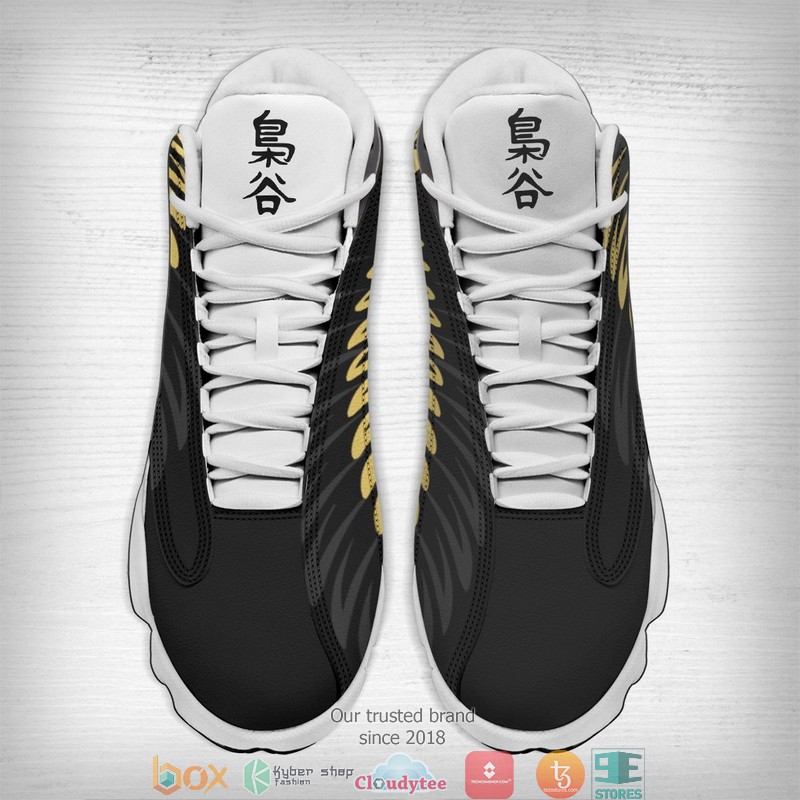 Fukurodani Air Jordan 13 Sneaker 2 Fukurodani Air Jordan 13 Sneaker 1