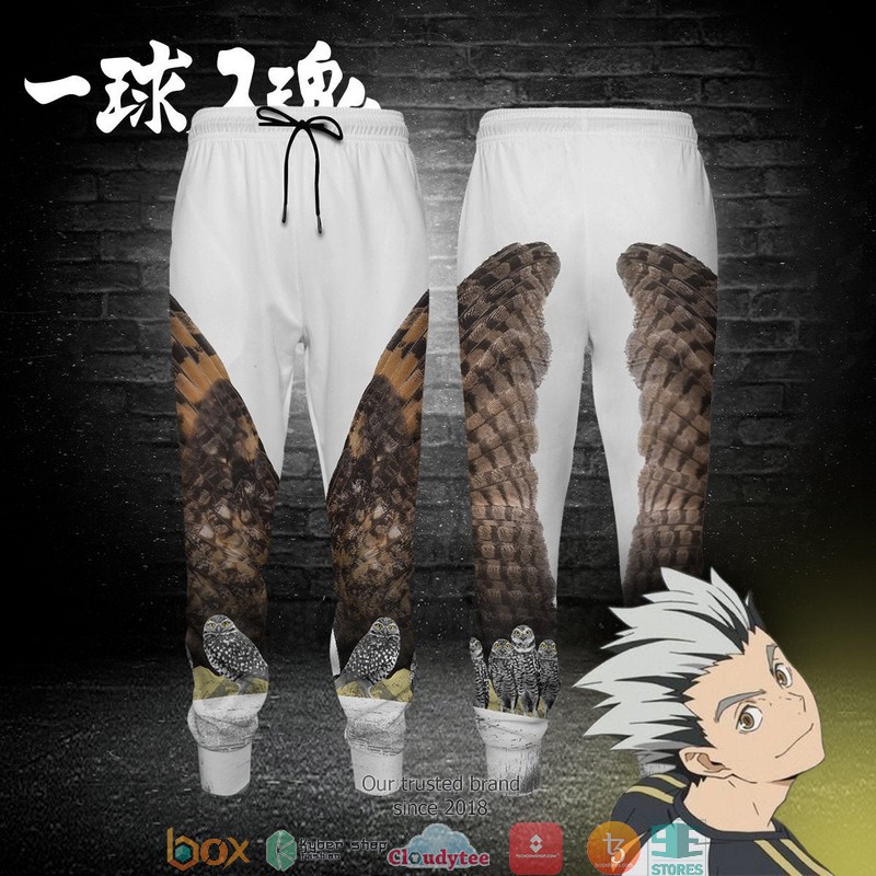 Fukurodani Owl Jogger Pants