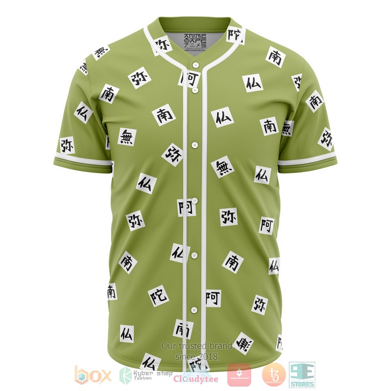 Gyomei Himejema Demon Slayer Baseball Jersey