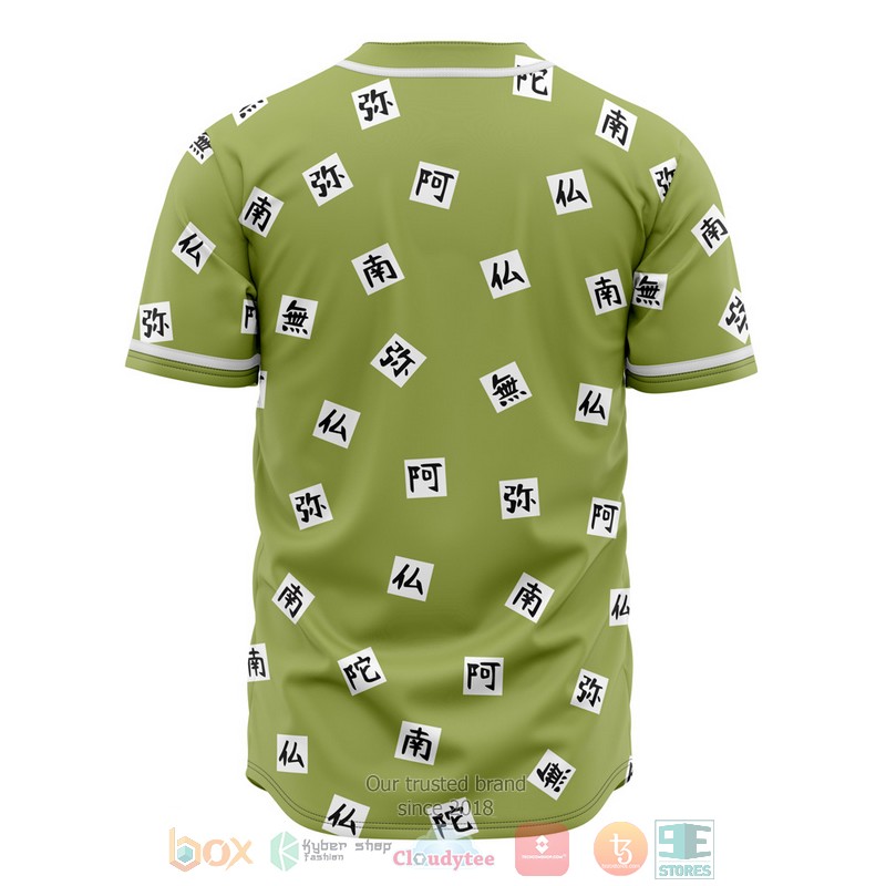 HOT Gyomei Himejema Demon Slayer Baseball Shirt 2 Gyomei Himejema Demon Slayer Baseball Jersey 1
