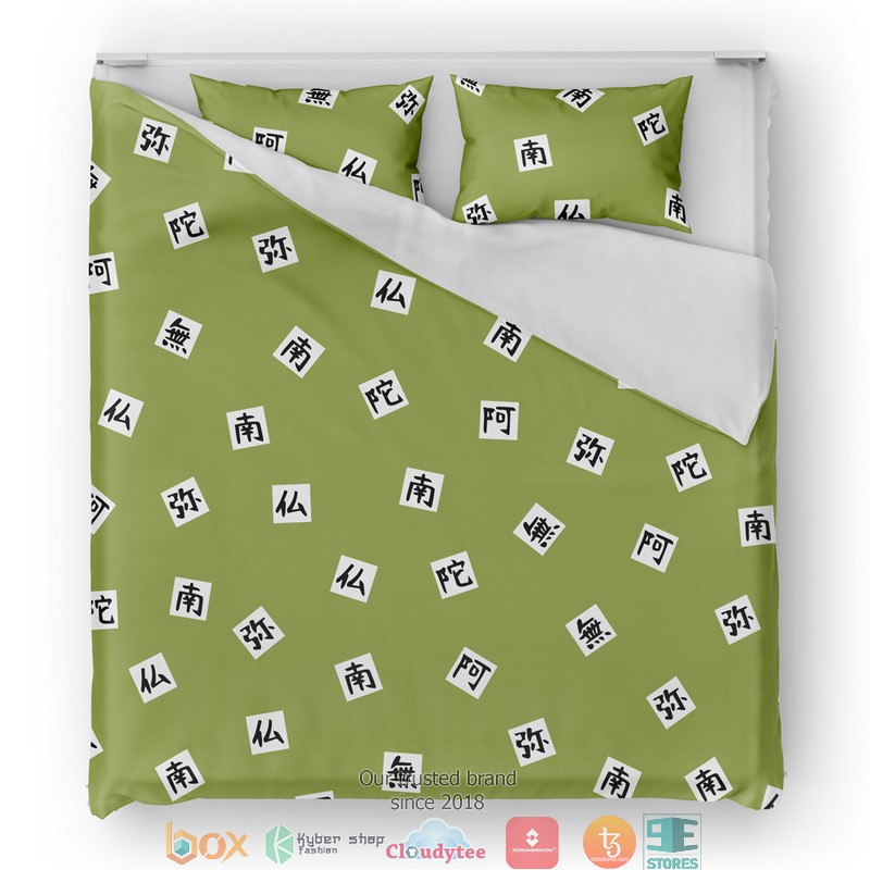 Gyomei Himejema Demon Slayer Bedding Set 7 Gyomei Himejema Demon Slayer Bedding Set