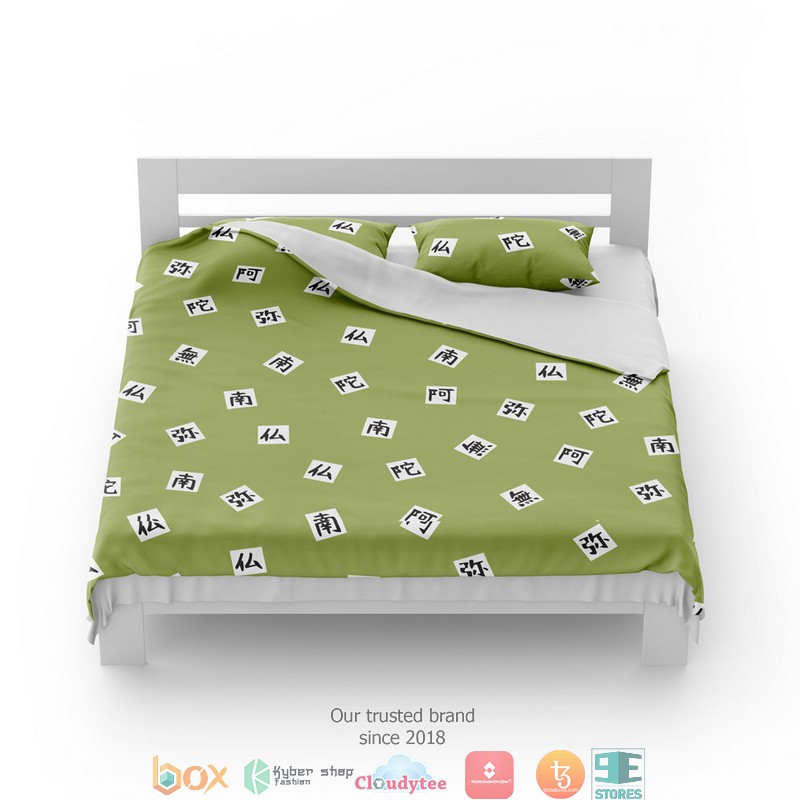 Gyomei Himejema Demon Slayer Bedding Set 2 Gyomei Himejema Demon Slayer Bedding Set 1