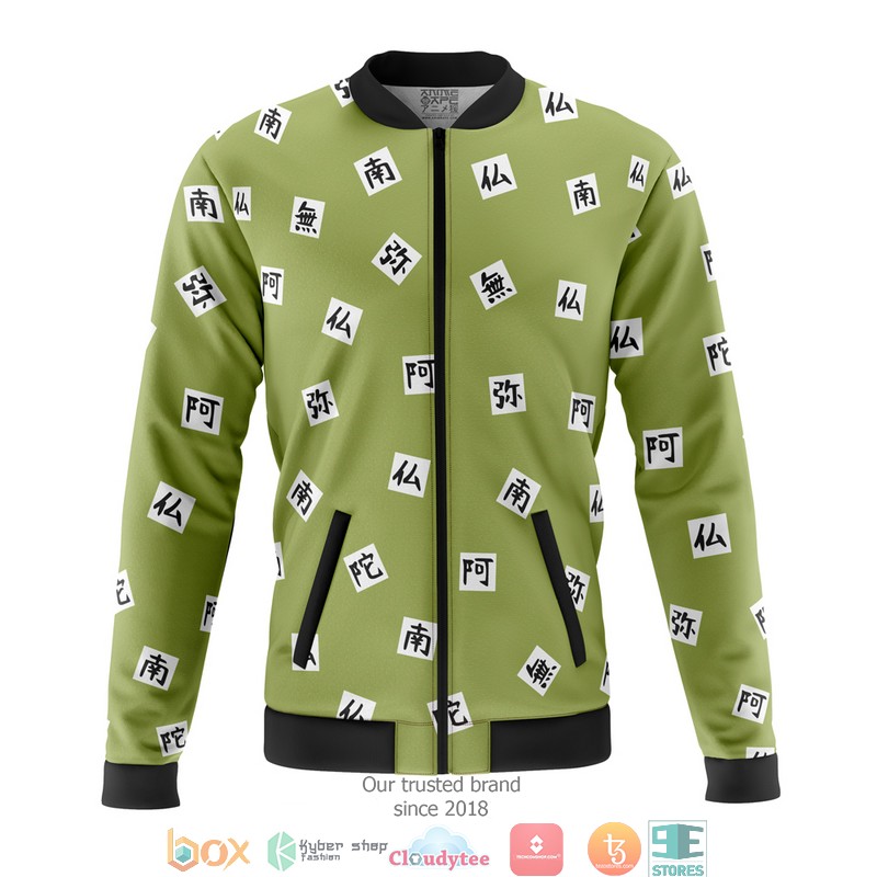 Gyomei Himejema Demon Slayer Fleece Bomber Jacket