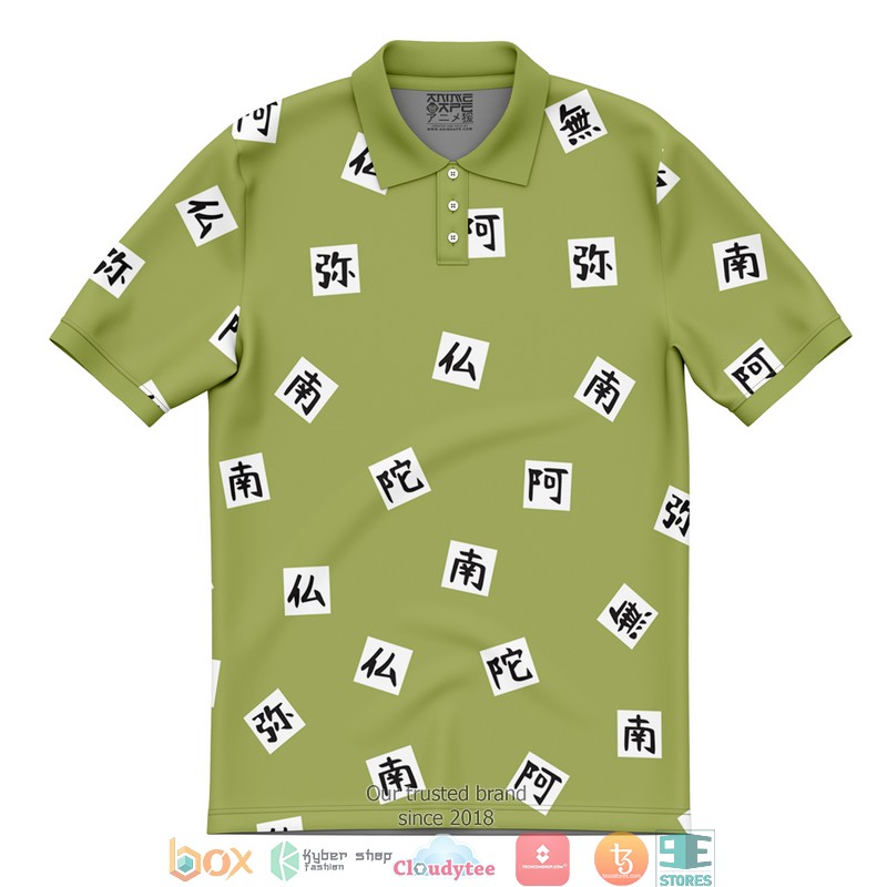 Gyomei Himejema Demon Slayer Polo Shirt
